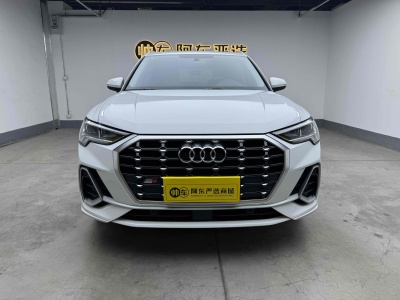 2023年5月 奧迪 奧迪Q3 35 TFSI 時(shí)尚動(dòng)感型圖片