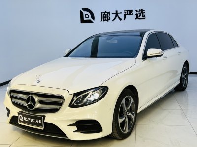 2019年3月 奔馳 奔馳E級 改款 E 300 L 運(yùn)動豪華型圖片