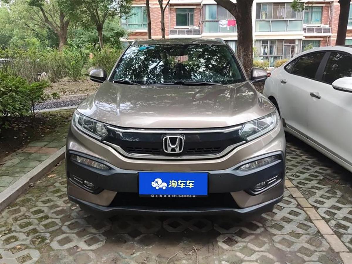 本田 XR-V  2015款 1.8L VTi CVT豪華版圖片