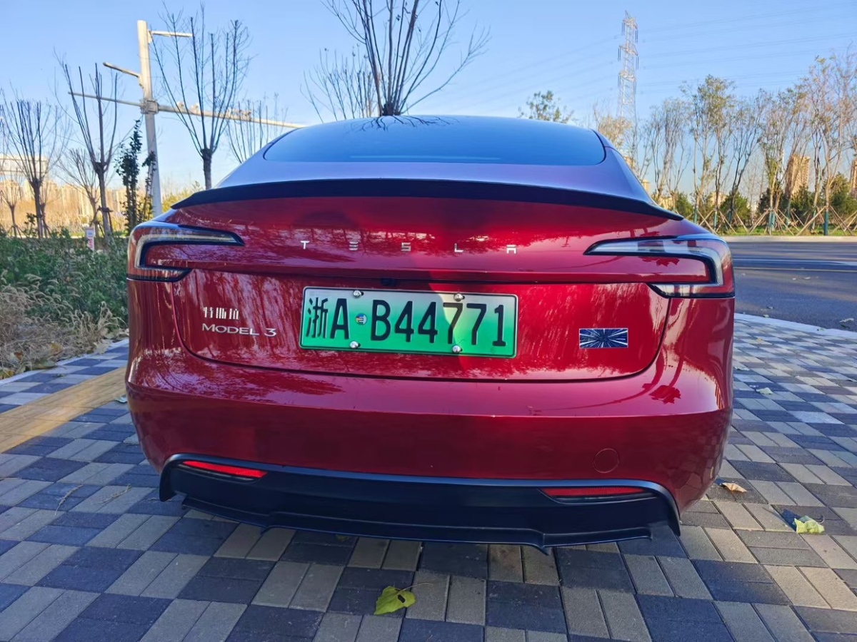 特斯拉 Model 3  2023款 長續(xù)航煥新版 雙電機(jī)全輪驅(qū)動圖片