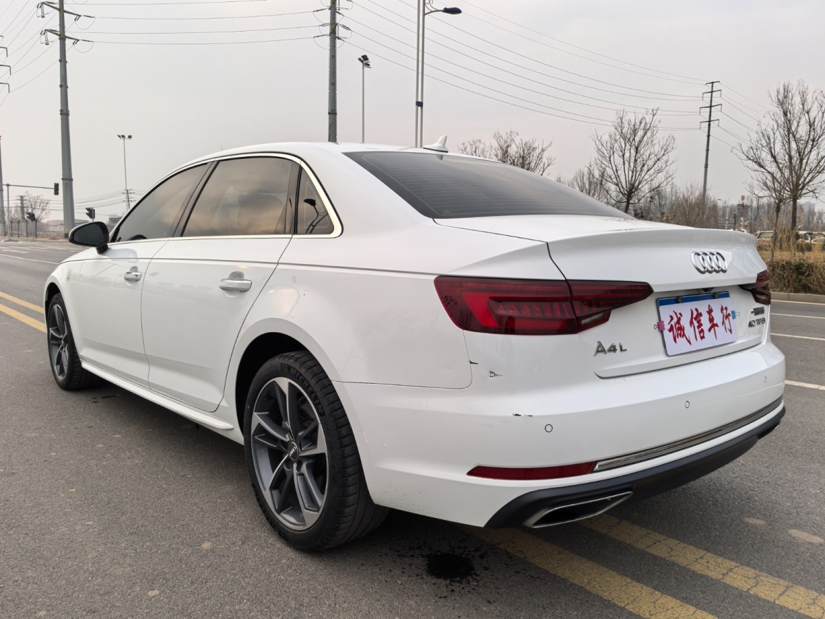 奧迪 奧迪A4L  2019款 40 TFSI 進(jìn)取型 國(guó)V圖片