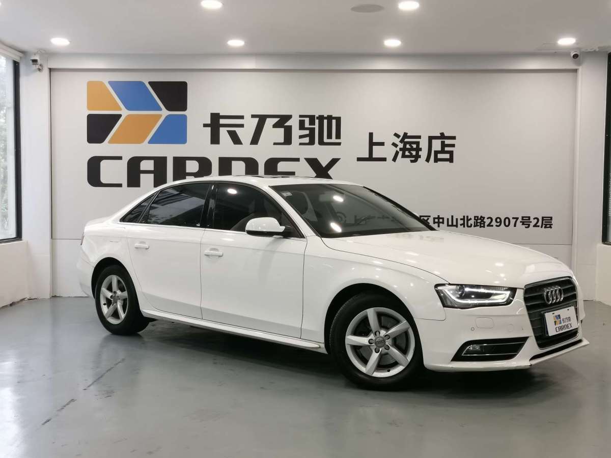 奧迪 奧迪A4L  2013款 35 TFSI 自動標(biāo)準(zhǔn)型圖片