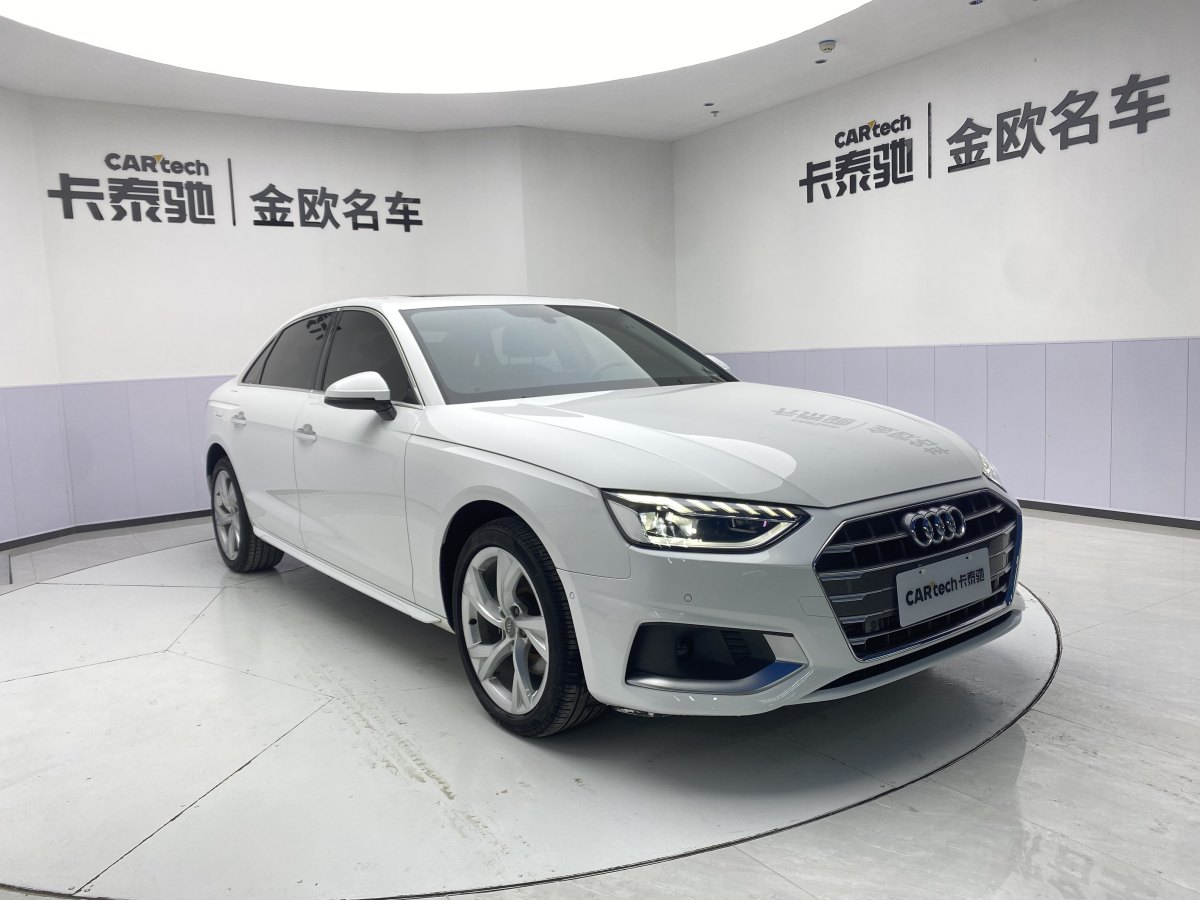 奧迪 奧迪A4L  2020款 40 TFSI 豪華致雅型圖片