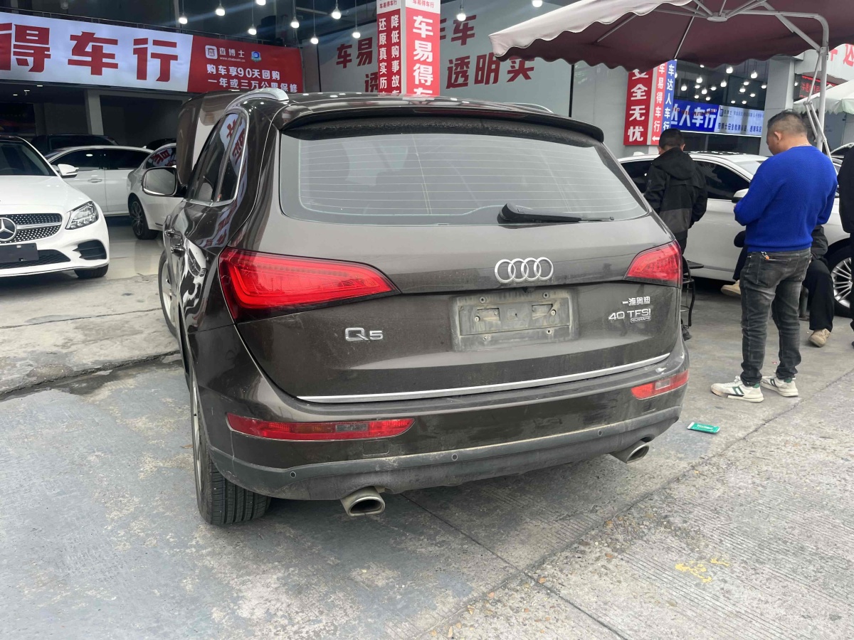 奧迪 奧迪Q5  2017款 40 TFSI 動感型圖片