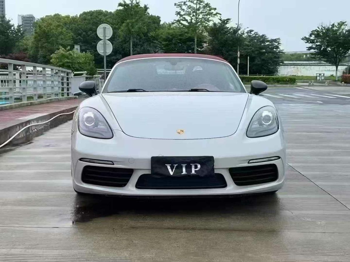 保時捷 718  2021款 Boxster 2.5T 25周年紀(jì)念版圖片