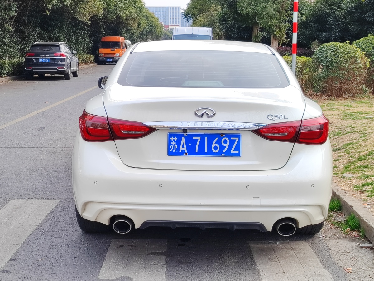 2020年3月英菲尼迪 Q50L  2018款  2.0T 舒適版 國(guó)VI