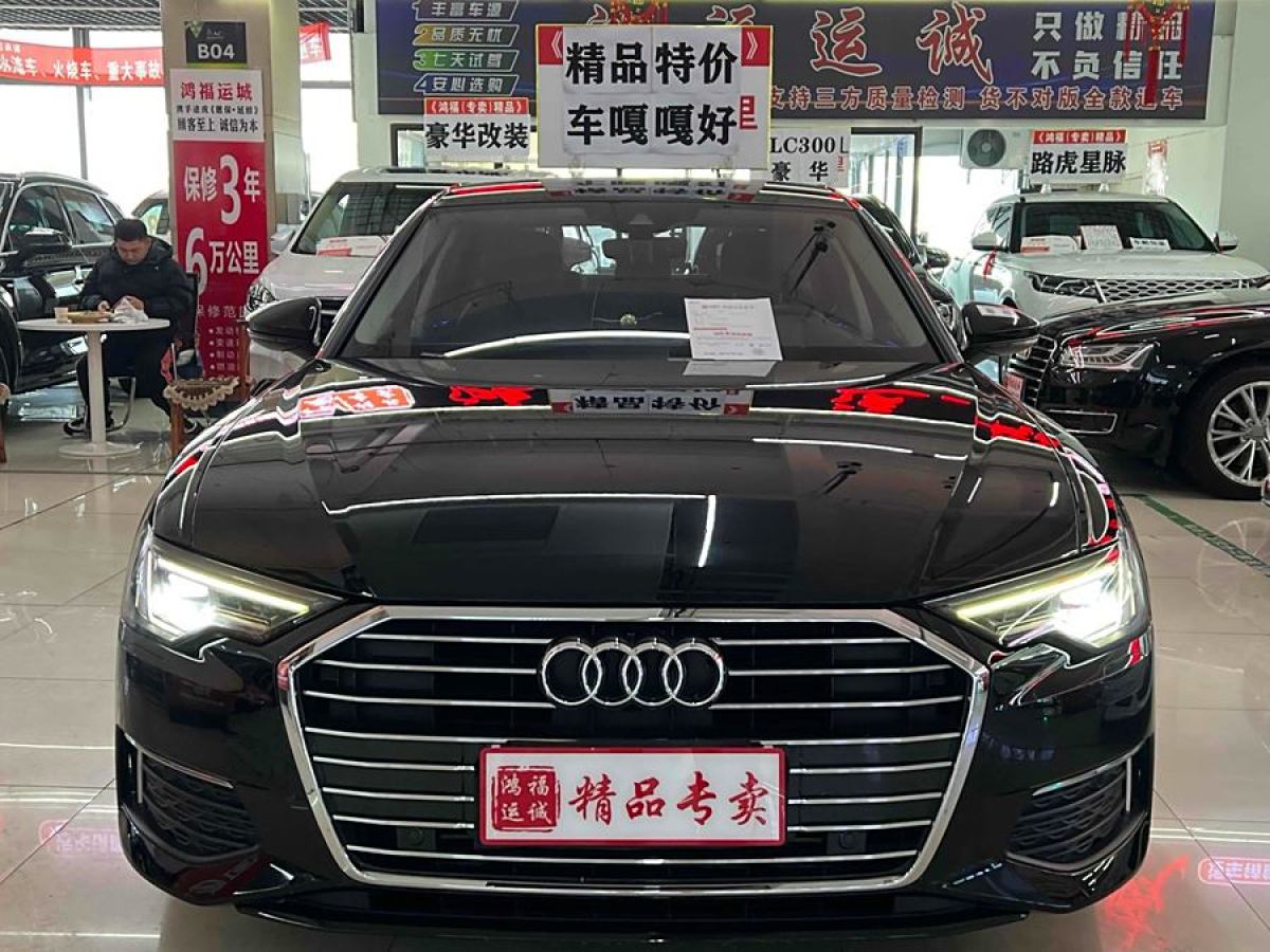 奧迪 奧迪A6L  2020款 40 TFSI 豪華致雅型圖片