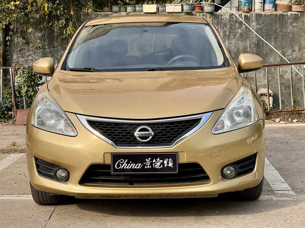 日產(chǎn) 騏達(dá)  2011款 1.6L CVT舒適型圖片