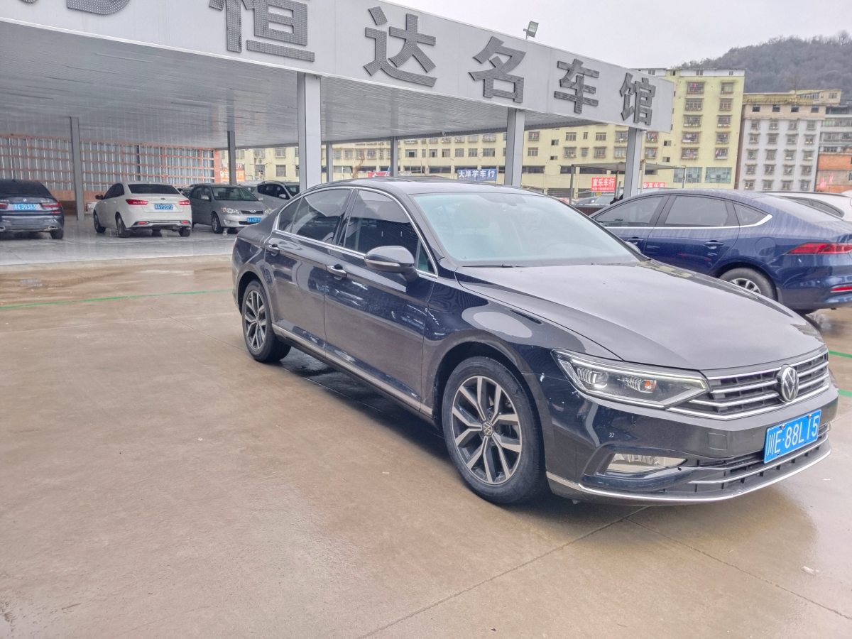 大眾 邁騰  2021款 330TSI DSG 30周年紀(jì)念版圖片