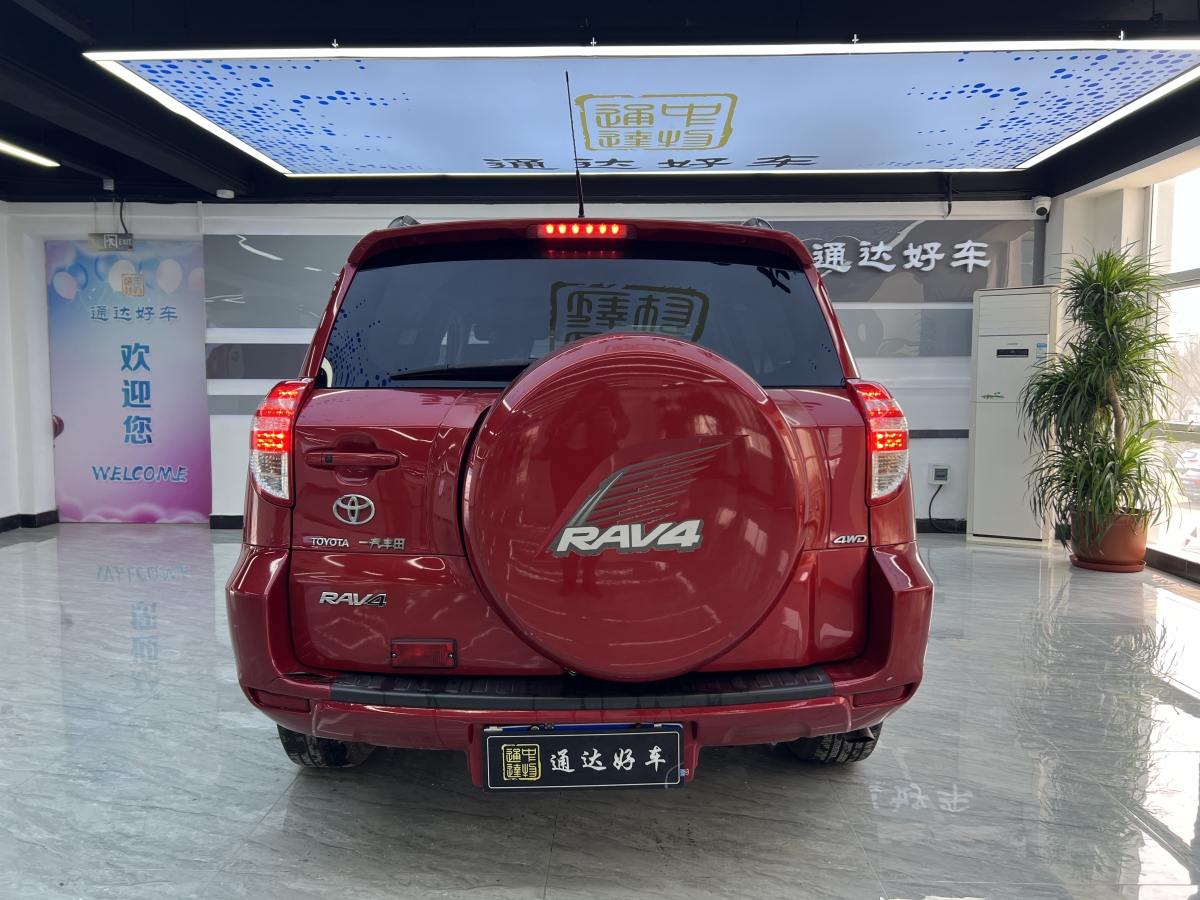 豐田 RAV4榮放  2009款 2.4L 自動(dòng)豪華版圖片