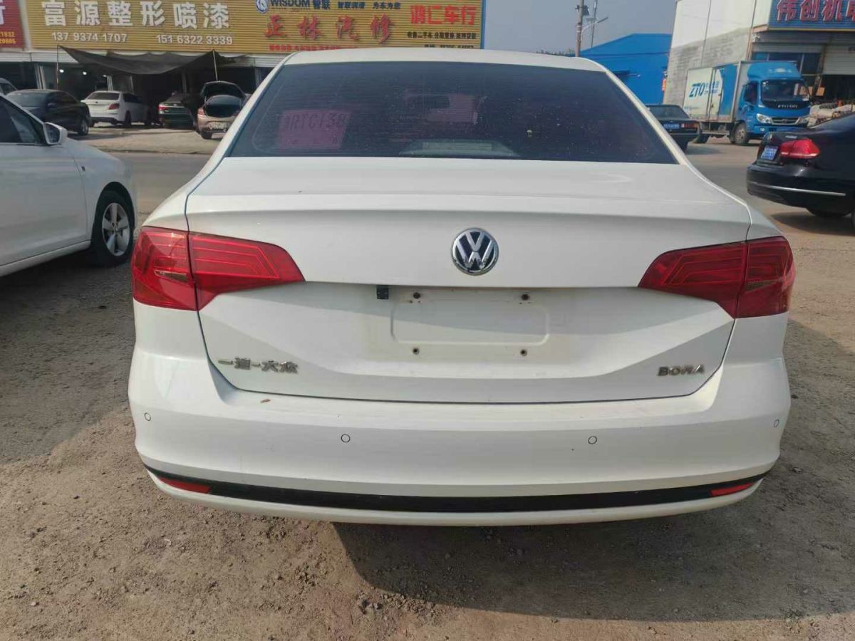 大眾 寶來  2016款 230TSI DSG舒適型圖片
