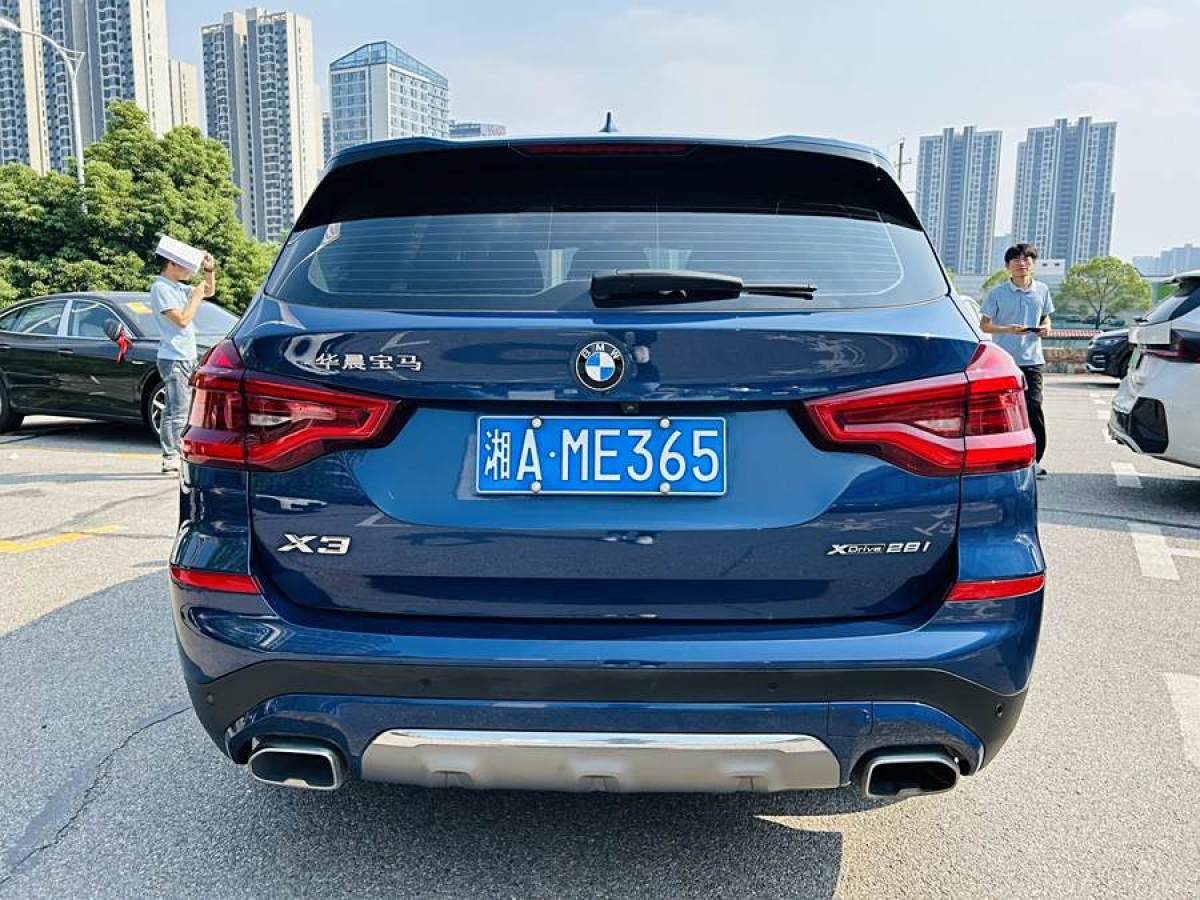 寶馬 寶馬X3  2020款 xDrive28i 豪華套裝圖片