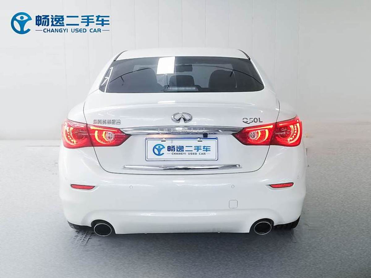 英菲尼迪 Q50L  2016款 2.0T 悅享版圖片