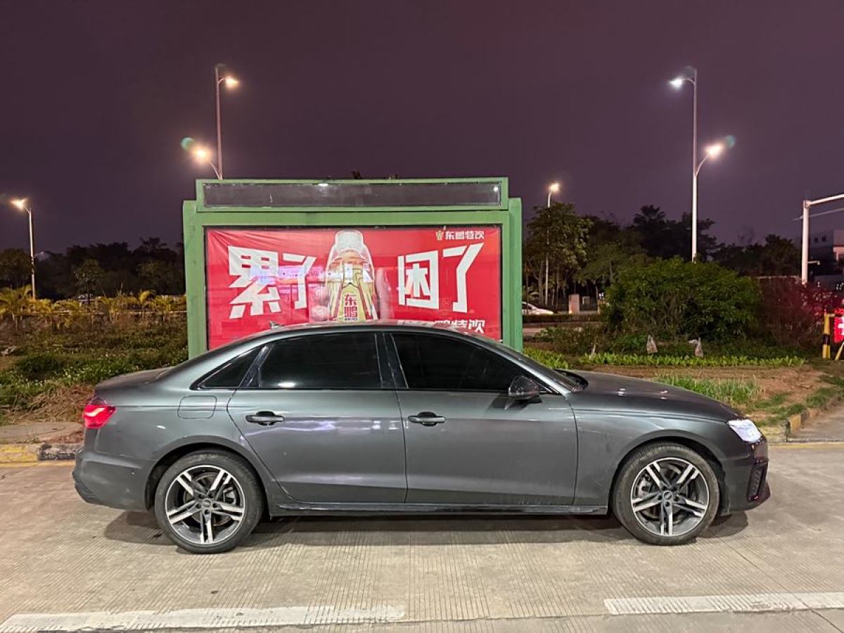 奧迪 奧迪A4L  2022款 40 TFSI 豪華動(dòng)感型圖片