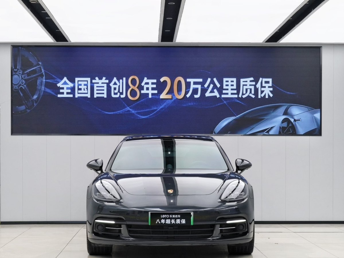 保時(shí)捷 Panamera新能源  2017款 Panamera 4 E-Hybrid 行政加長版 2.9T圖片