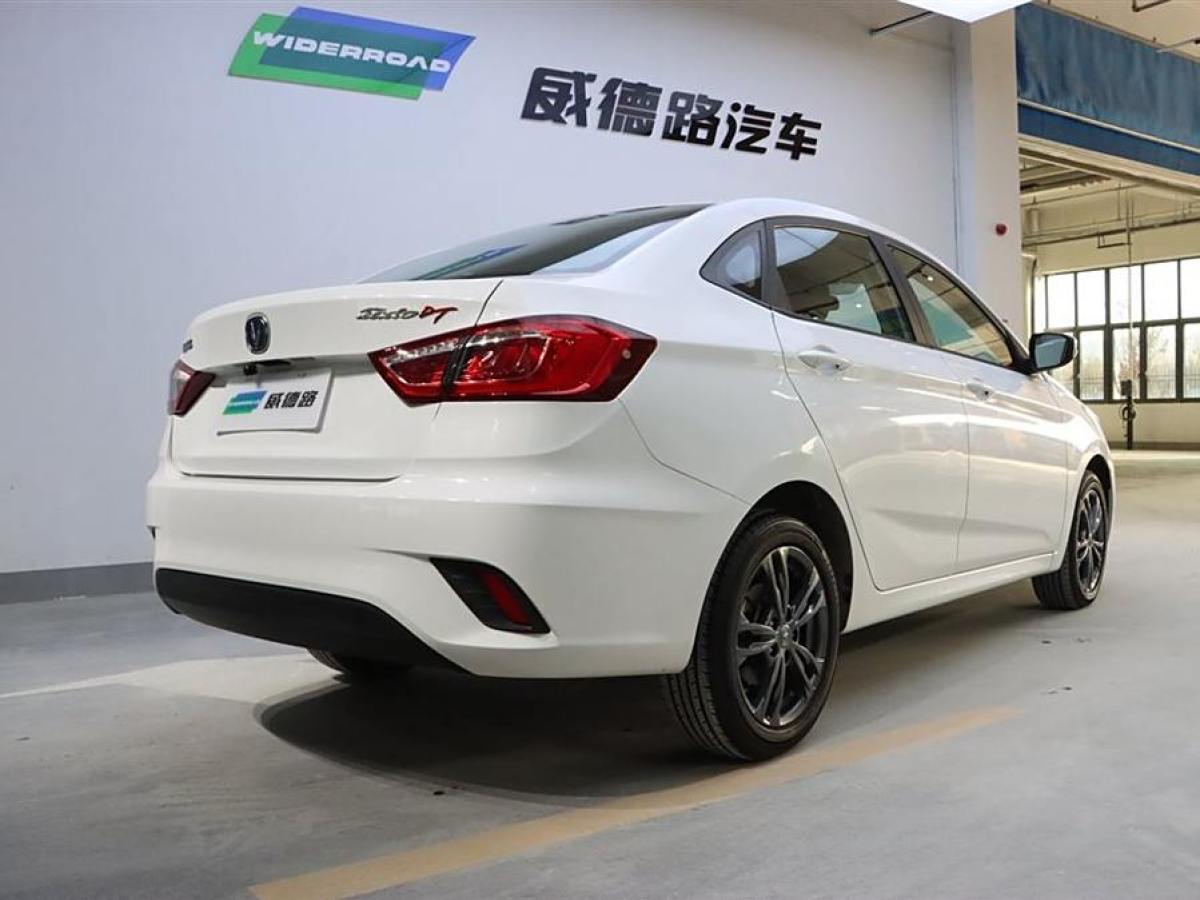 長(zhǎng)安 逸動(dòng)DT  2021款 1.6L 自動(dòng)豪華型圖片