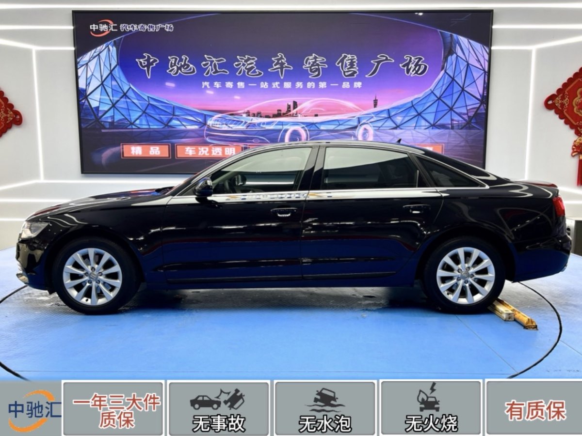 奧迪 奧迪A6L  2014款 TFSI 標(biāo)準(zhǔn)型圖片