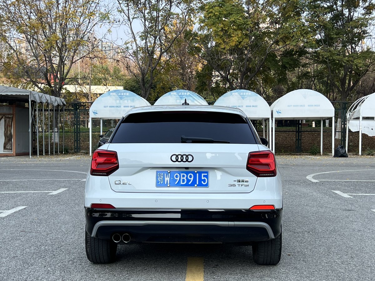 奧迪 奧迪Q2L  2018款 35TFSI 上市專享版圖片