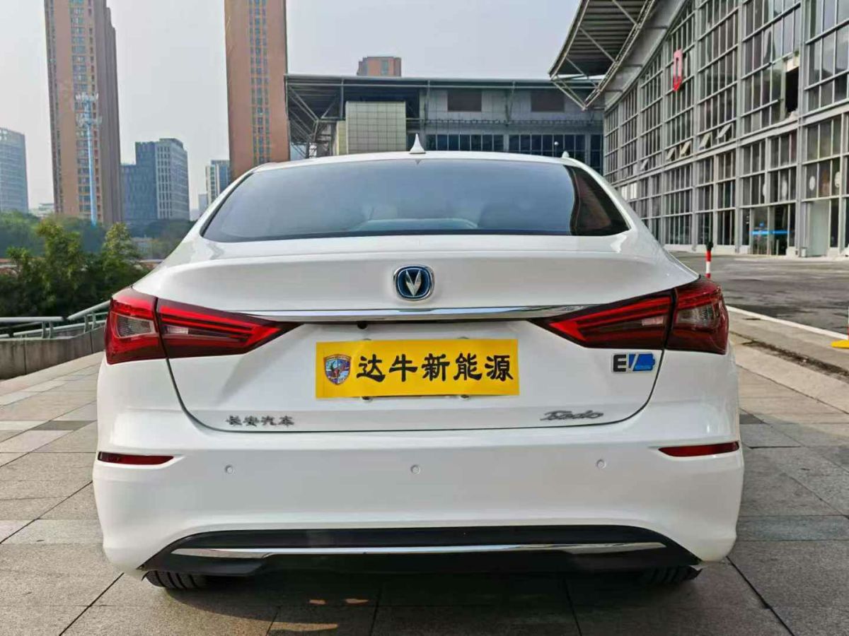 長(zhǎng)安 逸動(dòng)  2020款 PLUS 1.6L GDI 手動(dòng)精英型圖片