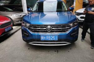 探岳 大眾 330TSI 四驅(qū)豪華型Plus 國(guó)V