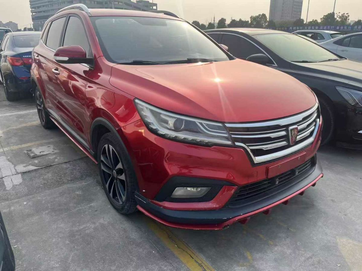 榮威 RX3  2018款 1.6L CVT互聯(lián)網(wǎng)智享版圖片