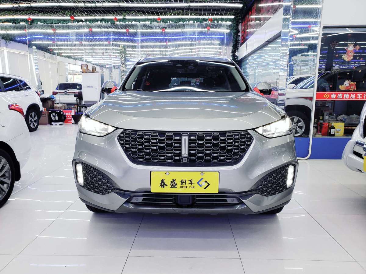 wey vv6 2020款 20t 两驱智享 图片