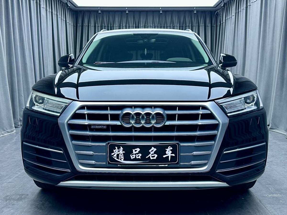 奧迪 奧迪Q5L  2020款 改款 40 TFSI 榮享進取型圖片