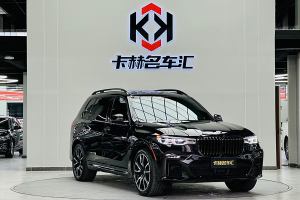 宝马X7 宝马 xDrive40i 领先型豪华套装