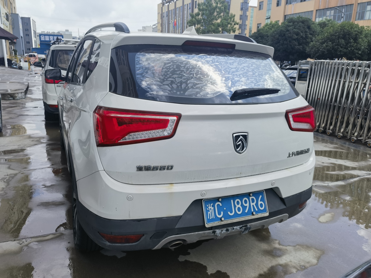 寶駿 560  2015款 1.8L 手動豪華型圖片