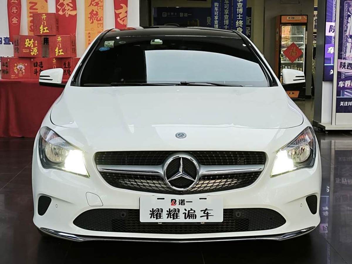 奔馳 奔馳CLA級  2019款 CLA 200 動感型圖片