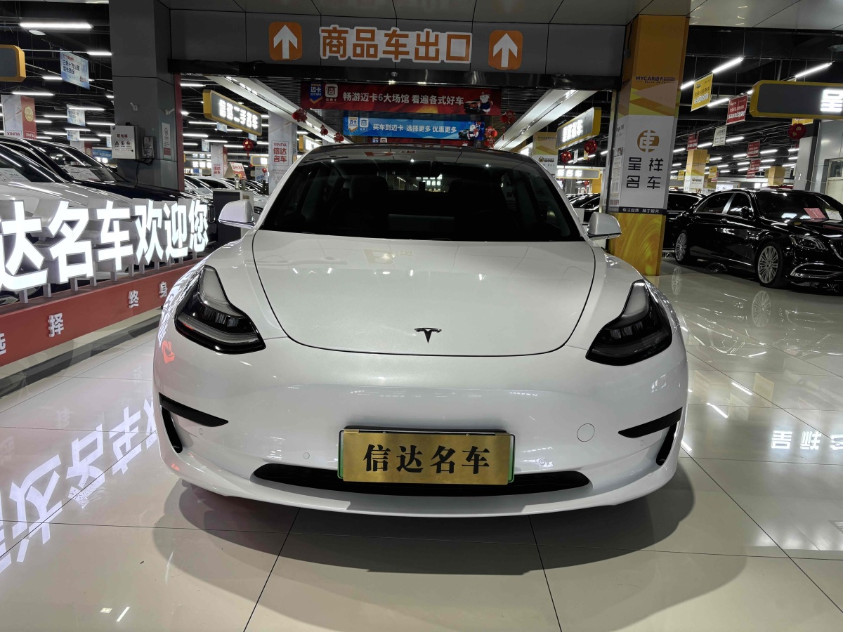 特斯拉 Model 3  2019款 標準續(xù)航后驅(qū)升級版圖片