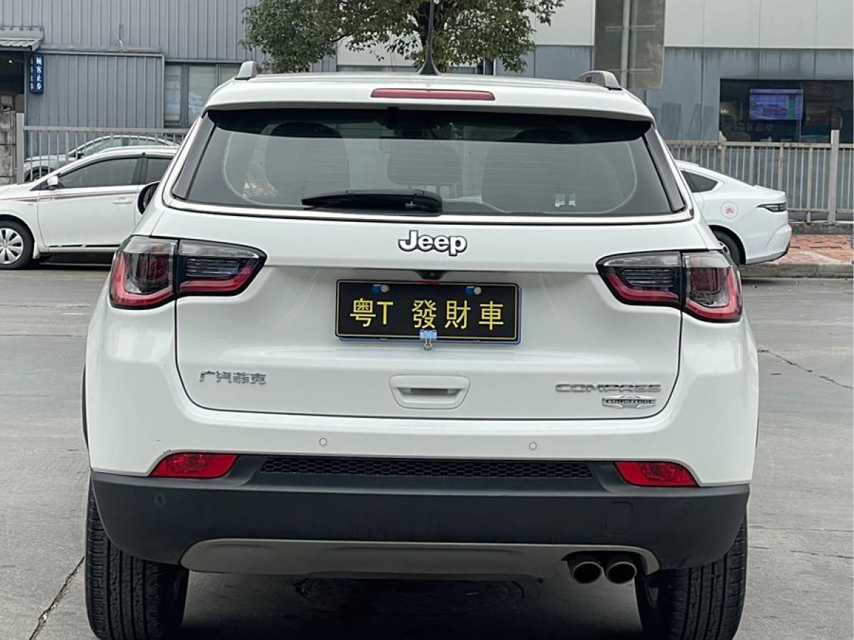 Jeep 指南者  2019款  220T 自動(dòng)家享版圖片