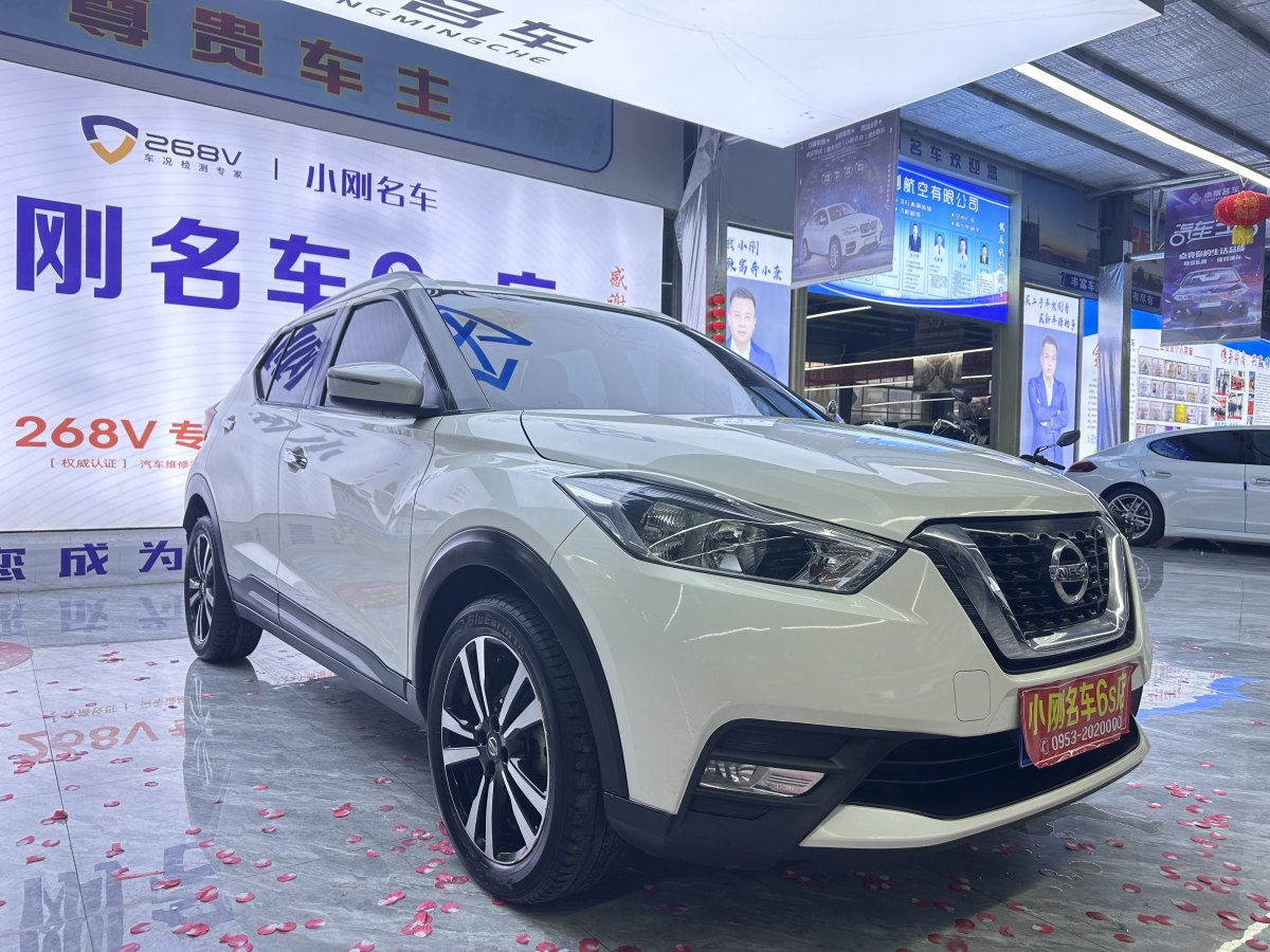 日產(chǎn) 勁客  2019款 1.5L CVT智聯(lián)豪華版圖片