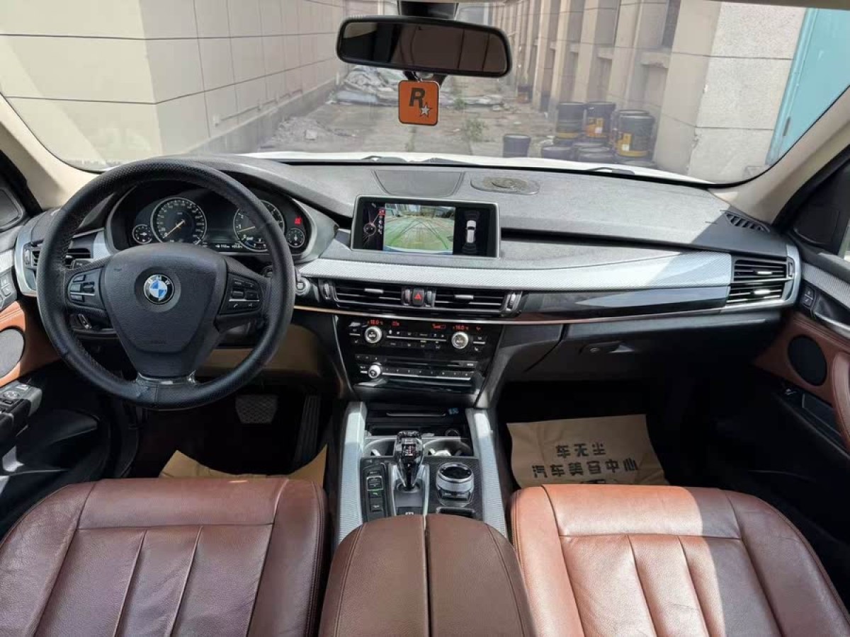 寶馬 寶馬X5  2015款 xDrive35i中國(guó)限量版圖片