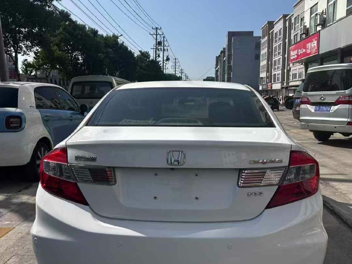 本田 思域  2013款 十周年紀念 1.8L 手動舒適版圖片