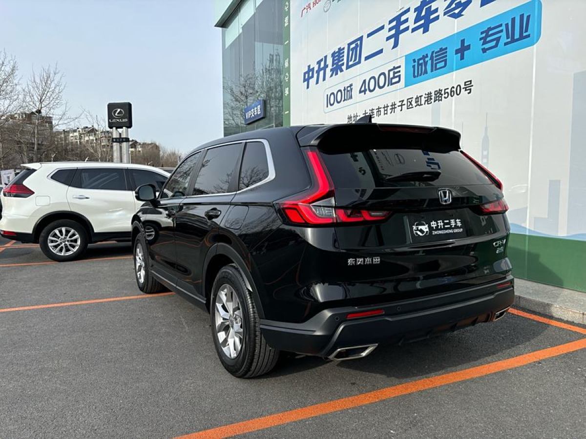 本田 CR-V  2023款 240TURBO 兩驅(qū)鋒尚5座版圖片