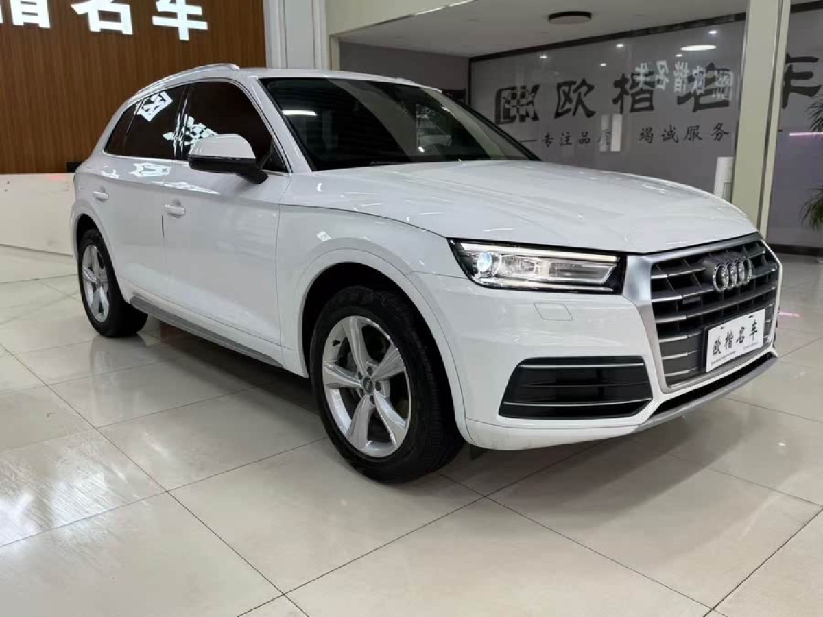奧迪 奧迪Q5L  2018款  40 TFSI 榮享進取型 國VI圖片