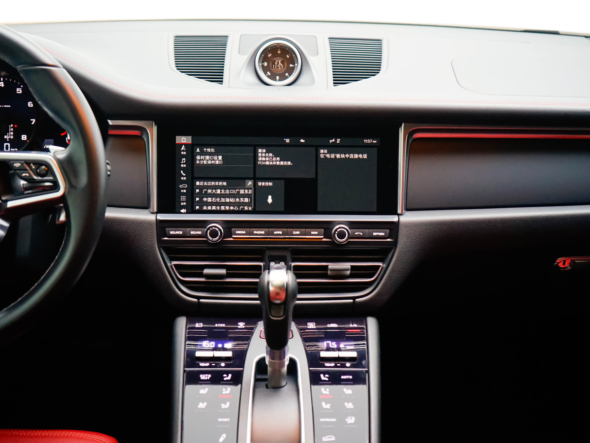 保時捷 Macan  2021款 Macan 2.0T圖片
