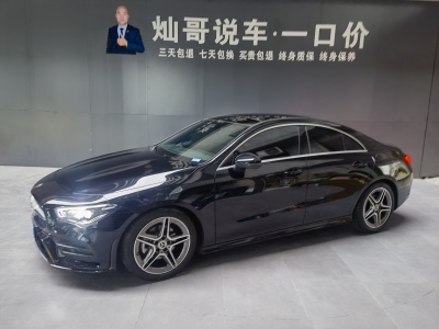 2021年6月 奔馳 奔馳CLA級(jí)(進(jìn)口) CLA 200圖片