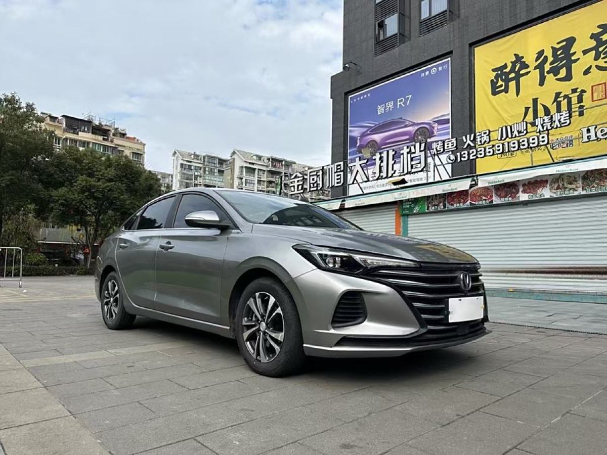 長安 逸動  2020款 PLUS 1.6L GDI 手動豪華型圖片