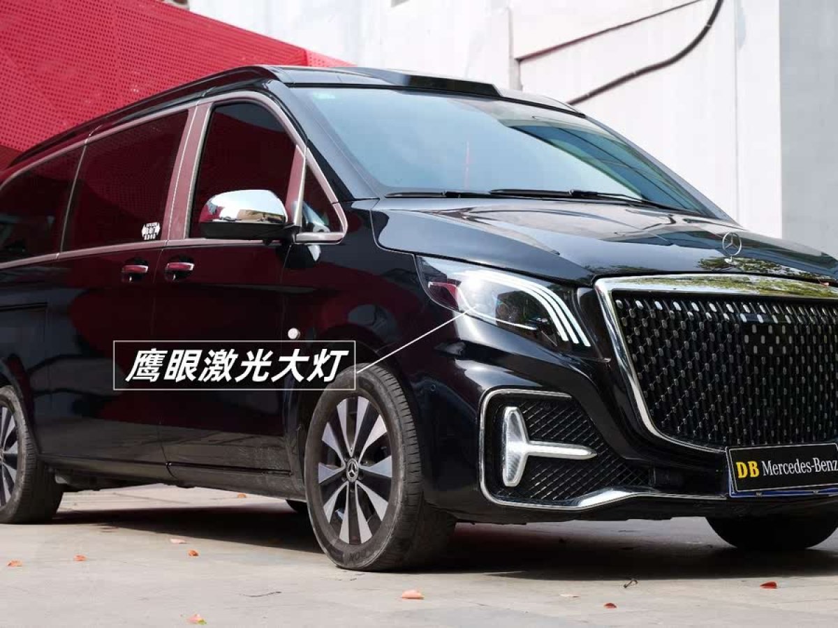 奔馳 威霆  2021款 2.0T 商務(wù)版 7座圖片