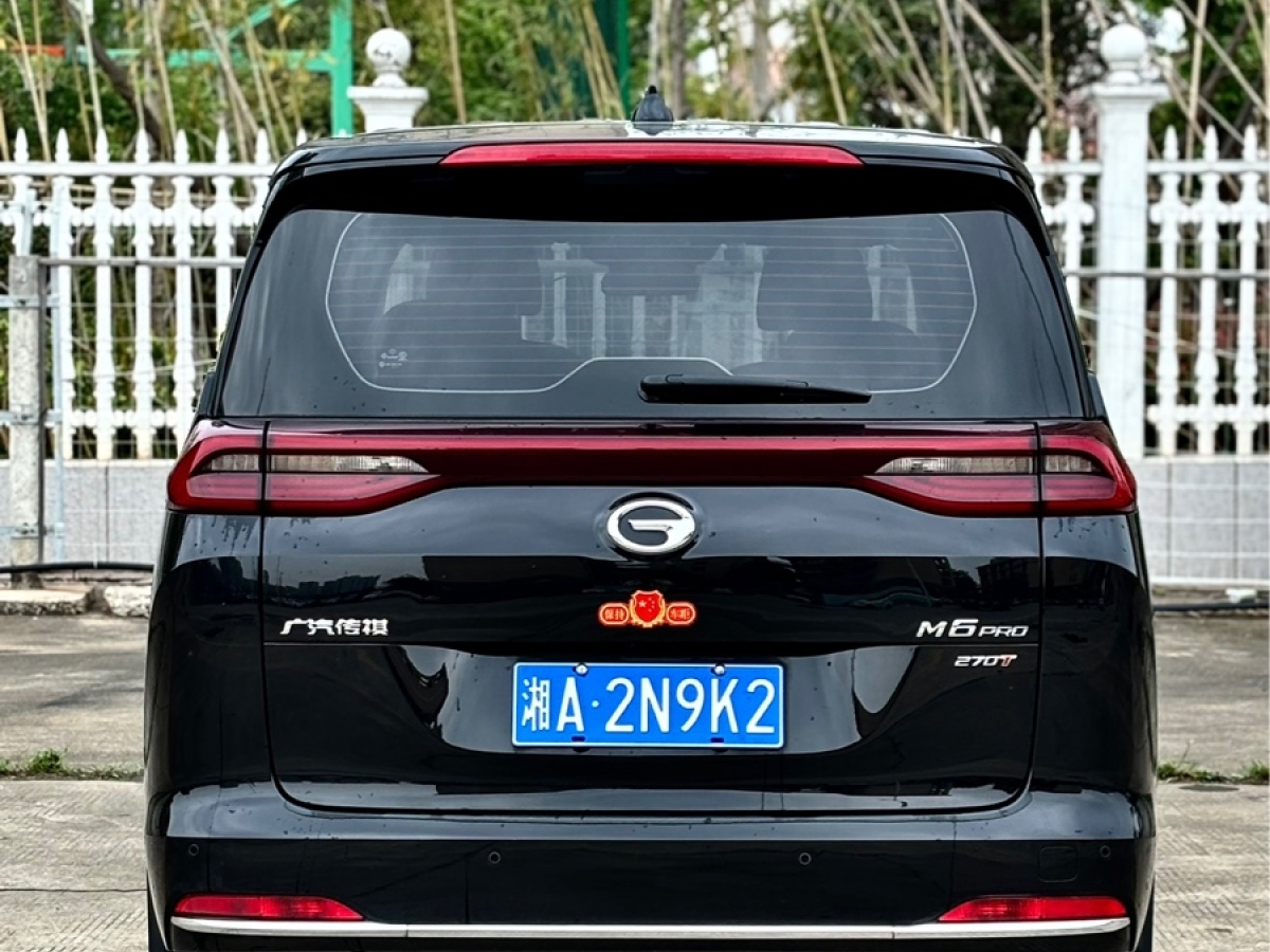 廣汽傳祺 M6  2021款 PRO 270T 自動尊享版圖片