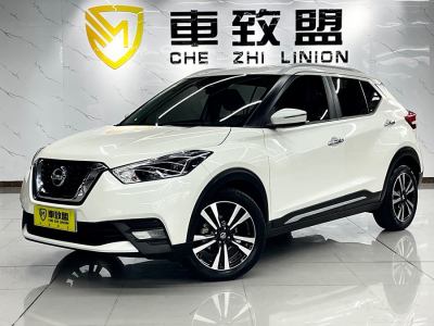 2021年2月 日產(chǎn) 勁客 1.5L XV CVT智聯(lián)豪華版圖片