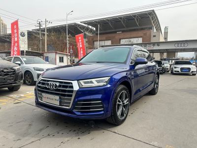 2019年5月 奧迪 奧迪Q5L 45 TFSI 尊享時尚型 國VI圖片