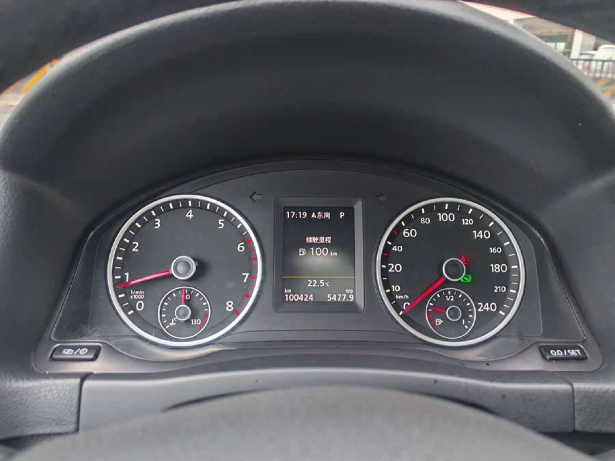 大眾 途觀  2015款 1.8TSI 自動兩驅(qū)豪華型圖片