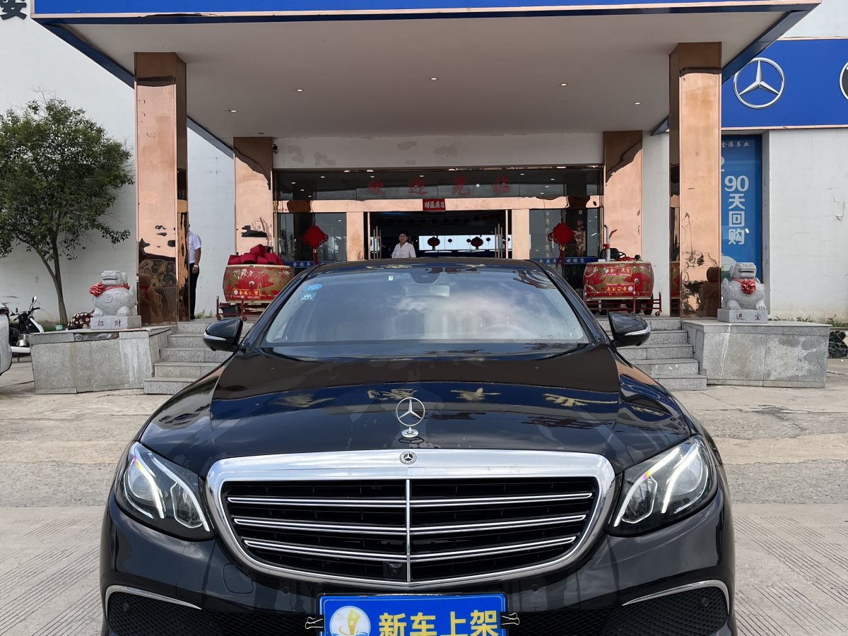 奔馳 奔馳E級  2020款 改款 E 300 L 時尚型圖片