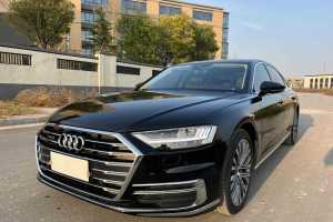 奥迪A8 奥迪 A8L 55 TFSI quattro 豪华型