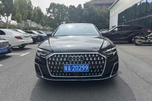 奥迪A8 奥迪 A8L 50 TFSI quattro 臻选型