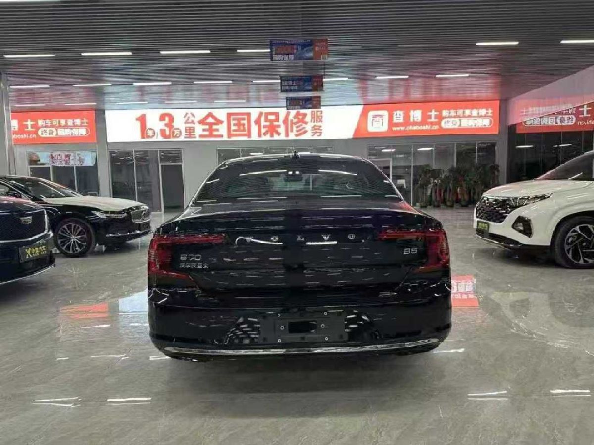 2025年1月沃爾沃 S90  2025款 B5 智遠(yuǎn)豪華版