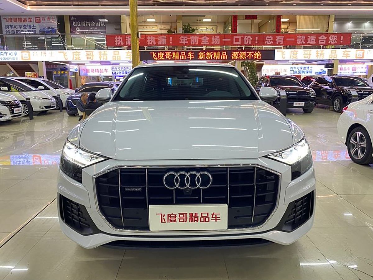 奧迪 奧迪Q8  2019款 45 TFSI 豪華致雅型圖片